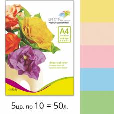 Папір КМА кольоровий А4 набір Spectra Color 80г/м 5*10/50л мікс ПАСТЕЛЬНИЙ (677)