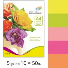 Папір КМА кольоровий А4 набір Spectra Color 80г/м 5*10/50л мікс НЕОНОВИЙ (646)