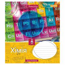 Зошит .1Вересня-Yes 48л. кл ПРЕДМЕТКА ХІМІЯ (WORKBOOK)