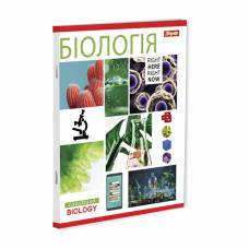 Зошит .1Вересня-Yes 48л. кл ПРЕДМЕТКА БІОЛОГІЯ (PATTERN)