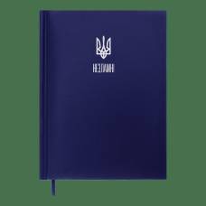 Діловий щоденник датований Buromax А5 POWERFUL синій