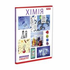Зошит .1Вересня-Yes 48л. кл ПРЕДМЕТКА ХІМІЯ (PATTERN)