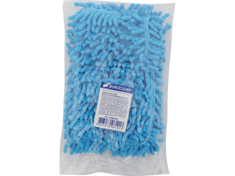 Інструменти для прибирання змінна насадка для плоскої швабри Buroclean ЕКСТРА Інструменти для прибирання змінна насадка для плоскої швабри Buroclean ЕКСТРА