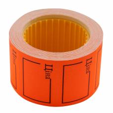 Цінники Buromax 35X25 прямокутні ЦІНА 240шт 6м (помаранчеві)