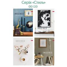 Книга комірна Скат/СкарбУкра А4 80л АКВАРЕЛЬ твердий лак, кл.