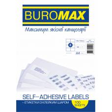 Папір-етикетка самоклейний Buromax 100шт. (8) 105*74.6мм