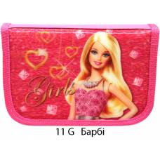 Пенали LK 1 відділення 2 відворота 19,5*13*3,5см 11G БАРБІ