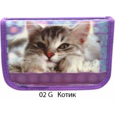 Пенали LK 1 відділення 2 відворота 19,5*13*3,5см 02G КОТИК