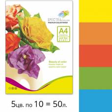 Папір КМА кольоровий А4 набір Spectra Color 80г/м 5*10/50л мікс ІНТЕНСИВНИЙ (639)
