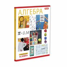 Зошит .1Вересня-Yes 48л. кл ПРЕДМЕТКА АЛГЕБРА (PATTERN)