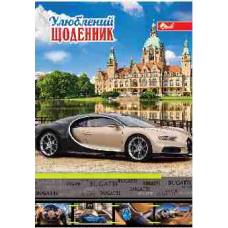 Щоденник шкільний Скат ТВЕРДА обкладинка АВТО BUGATTI