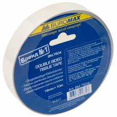 Скотч канцелярський Buromax ДВОСТОРОННІЙ 18мм*10м (індивідуальна упаковка)