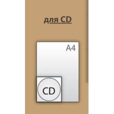 Конверт поштовий для CD (124х124мм) з вікном
