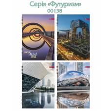 Зошит офісний Скат Т-02 А5 60л спіраль, картон ФУТУРИЗМ