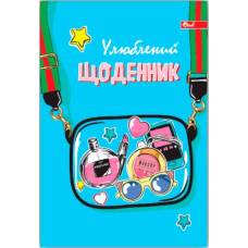 Щоденник шкільний Скат ТВЕРДА обкладинка ПОДОРОЖУЙ!