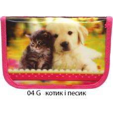 Пенали LK 1 відділення 2 відворота 19,5*13*3,5см 04G КОТИК І ПЕСИК