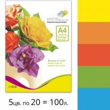 Папір КМА кольоровий А4 набір Spectra Color 80г/м 5*20/100л мікс ІНТЕНСИВНИЙ (177)