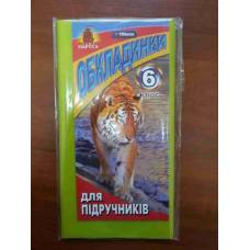 Tascom. для книжок п/е 150мкм 6 кл.