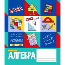 Зошит .1Вересня-Yes 48л. кл ПРЕДМЕТКА АЛГЕБРА (MOSAIC)