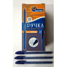 Ручка кулькова Josef Otten №555 0.7 мм. синя