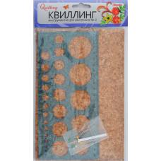 *інструменти для квілінгу 1Вересня НАБІР №2