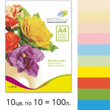 Папір КМА кольоровий А4 набір Spectra Color 80г/м 10*10/100л мікс СУПЕР-МІКС (628)