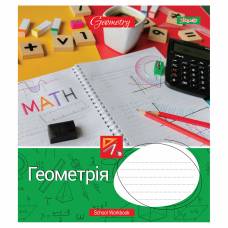 48л. кл ГЕОМЕТРІЯ (WORKBOOK)