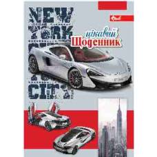 Щоденник шкільний Скат СЕНДВІЧ ТВЕРДА обкладинка АВТО NEW YORK
