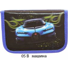 Пенали LK 1 відділення 2 відворота 19,5*13*3,5см 05B МАШИНА