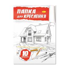 Папка для креслення Апельсин А4, 10л. 160г/м