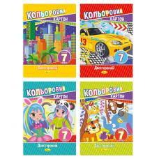 Кольоровий картон Апельсин А4, 7арк двосторонній