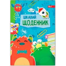 Щоденник шкільний Скат СЕНДВІЧ ТВЕРДА обкладинка МОНСТРИКИ