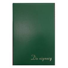 Папка ювілейна Поліграфіст В327 ДО ПІДПИСУ, зелена