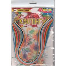 Кольоровий папір для творчості Х-М №01 УНІВЕРСАЛЬНИЙ для квілінгу 14 кол, 3мм, довжина 42см, 140шт