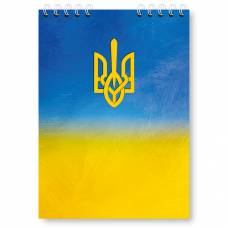 Блокнот спіральний Поліграфіст А5 БЄ на спіралі, 48л ГЕРБ