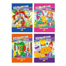 Кольоровий картон Апельсин А4, 7арк односторонній