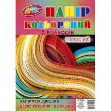 Кольоровий папір Х-М А4, 10л двосторонній НЕОН Кольоровий папір Х-М А4, 10л двосторонній НЕОН
