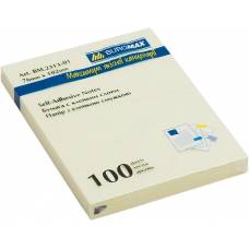 Стікери Buromax 76*102мм 100л. жовті Стікери Buromax 76*102мм 100л. жовті