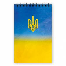 Блокнот спіральний Поліграфіст А6 БЄ на спіралі, 48л. ГЕРБ