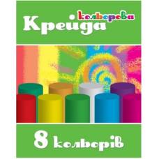 Крейда кольорова Колоріт для асфальта (8шт.)