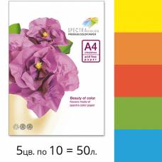 Папір КМА кольоровий А4 набір Spectra Color 160г/м 5*10/50л мікс ІНТЕНСИВНИЙ (207)