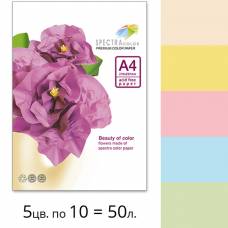 Папір КМА кольоровий А4 набір Spectra Color 160г/м 5*10/50л мікс ПАСТЕЛЬ (191)