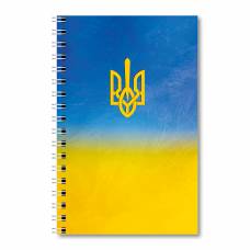 Блокнот спіральний Поліграфіст А6 БЄв на спіралі, 48л ГЕРБ