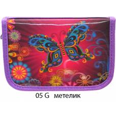 Пенали LK 1 відділення 2 відворота 19,5*13*3,5см 05G МЕТЕЛИК