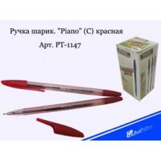 Ручка кулькова Piano PT-1147 CORVINA 1.0 мм. червона Ручка кулькова Piano PT-1147 CORVINA 1.0 мм. червона