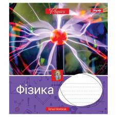 48л. кл ФІЗИКА (WORKBOOK)