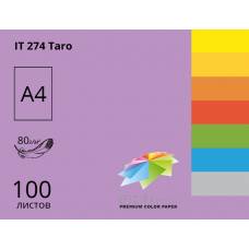 Папір КМА кольоровий А4 Spectra Color/Crystal 80г/м 100л інтенсивний Taro (фіолетовий)