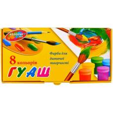 Фарби гуашеві Колоріт 8кол. 17мл