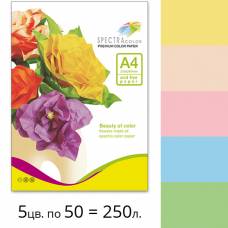 Папір КМА кольоровий А4 набір Spectra Color 80г/м 5*50/250л мікс ПАСТЕЛЬНИЙ (505)