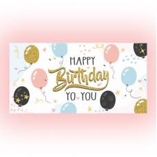 Аксесуари подарункові конверт для грошей ЛВ-01-461 Happy Birthday! (за 10шт) нейтральний